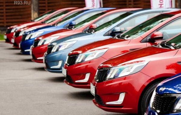 Когда заработают новые скидки на автомобили